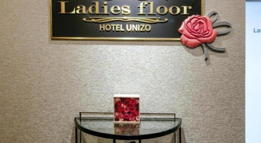 Four Points Flex By Sheraton Nagoya Station Екстериор снимка