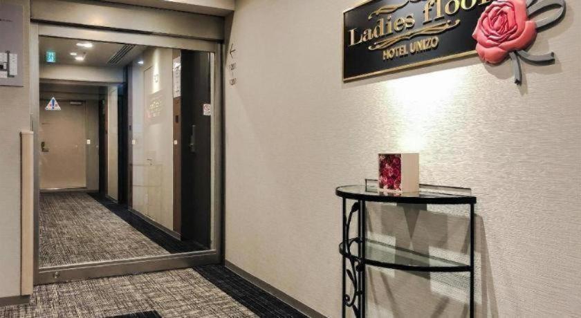 Four Points Flex By Sheraton Nagoya Station Екстериор снимка