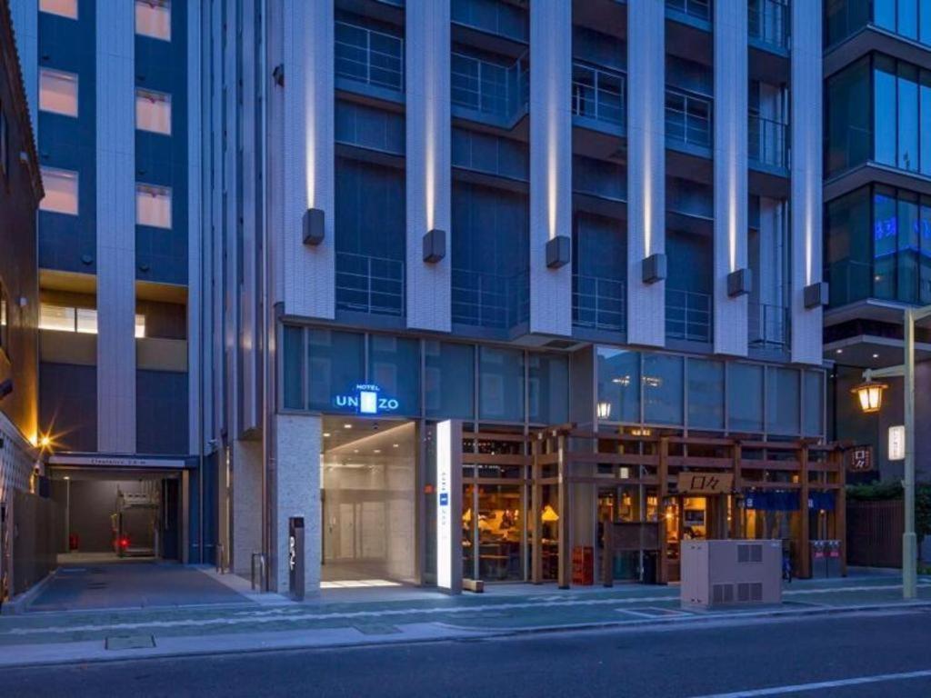 Four Points Flex By Sheraton Nagoya Station Екстериор снимка